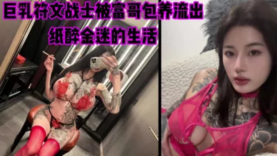 何以笙箫默之婚后生活小说