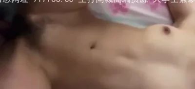 骚b老婆