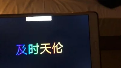 欧美大片免费观看