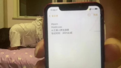 一个论讨邀请码申请78遍的？达人要求是啥？玩不懂了？？？？？？