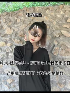 “baba你来动好不好，我好爽”口交加后入，往期更精彩