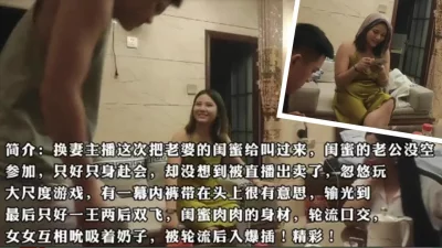 完整字幕版精彩对白带你领略一王两后双飞，玩游戏大尺度场面异常刺激