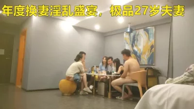 2366小游戏