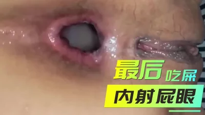 史上最会玩的巨乳学生母狗！3洞操遍最后肛交内射，擦都没擦直接口爆吞精