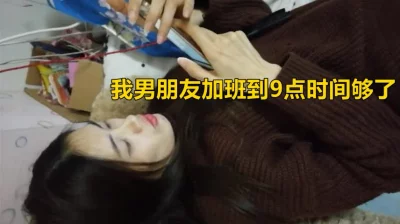 （下面看女同事的联系方式和完整版）帮公司同事搬家在她家里情难自控