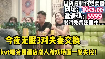 两口子过夫妻生活咋就起不来呢