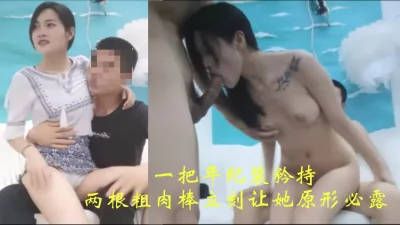 再装逼的女人最终还是被大鸡巴给征服(下面有她完整视频和联系方式)