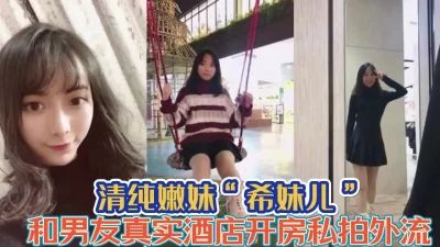 好莱坞艳照门视频完整版