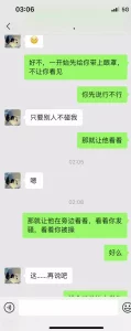 郑州骚货女友露脸喜欢刺激，酒店门口跪舔，想让外卖员看着她被操