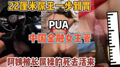 18中国帅同志chinatv69