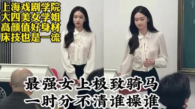 美女MM131爽爽爽