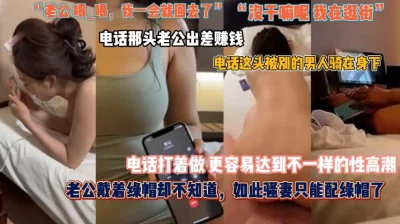 澡池里强摁做开腿呻吟H