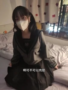 00后jk美女没钱交房租用身体偿还满屋来回操