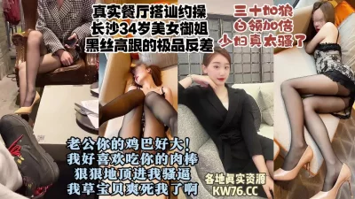 成年美女黄网站色app